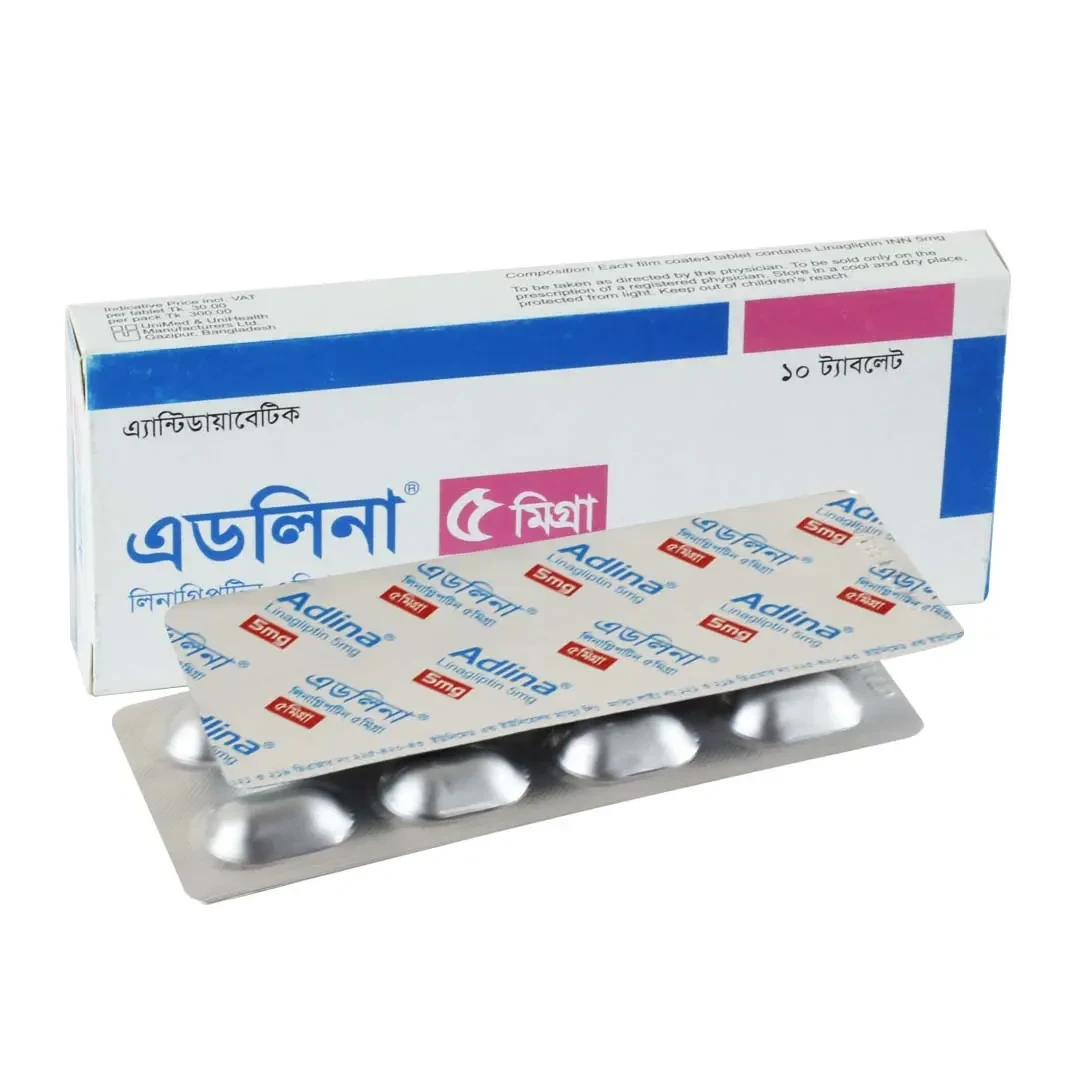 adlina-5-mg